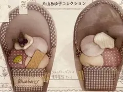 2026年最新】片山あゆ子 キットの人気アイテム - メルカリ