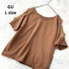 GU ジーユー カットソー レース 抜け感 【 L 】 オーバーサイズ