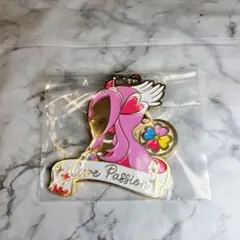 キュアパッション キーホルダー
