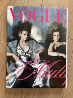 VOGUE italy 2000年ヴォーグイタリアSteven Misel表紙