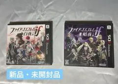 ファイアーエムブレムif 白夜王国 暗夜王国 未開封セット