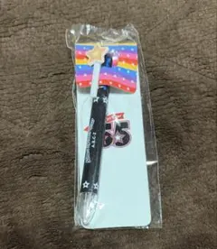 Item thumbnail for item ae04a860-92f8-4054-a1b7-f0c7b4036e97