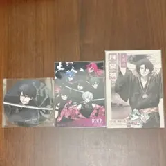 【匿名発送】 ツキプロ 大黒岳