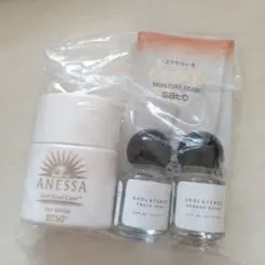 美ST　6月号　特別版　付録