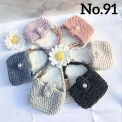 Item thumbnail for item 9ce6799a-5c5b-4833-8538-5a020b49f0bd