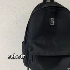 Schott NYC バックパック リュック