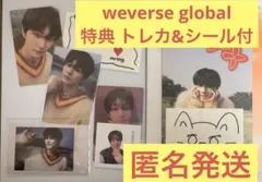 ジョンウォン コンプ weverse ver orange blood