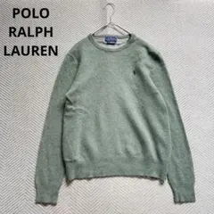美品　ポロラルフローレン　ウール100%　プルオーバーニット　セーター　ポニー