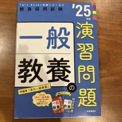 Item thumbnail for item a585b5af-dcb7-4cc3-947d-b40f97db118d