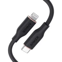 ANKER 絡まないケーブルUSB-C to Lightning 0.9m