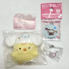 サンリオ シナモロール めじるしアクセサリー他