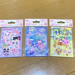 【未使用】たまもりしーるリフィル　3点セット