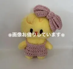購入不可