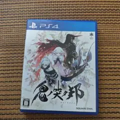 鬼ノ哭ク邦 PS4