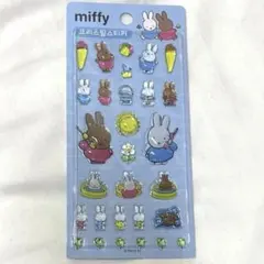 最安値 韓国限定 miffy ミッフィー ボンボンドロップシール ブルー