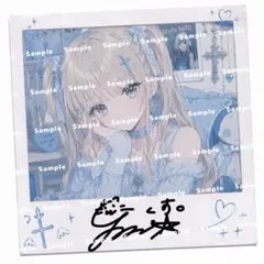 小枝ここあ チェキ - メルカリ