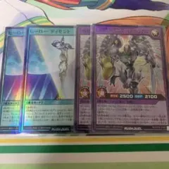 エレメンタルヒーローシャイニングフレアウィングマン