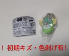 ケロロ軍曹 赤ちゃんになって侵略であります ケロロ軍曹(初期傷・色剥げ有