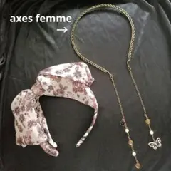 【最終価格】axes femmeカチューシャ、リボンカチューシャまとめ売りのサムネイル