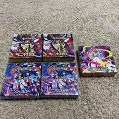 新品・未開封ポケモンカードゲームMEGA　拡張パック3種5箱セット