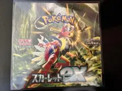 2025年最新】スカーレットex box 未開封の人気アイテム - メルカリ