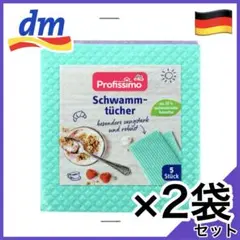 Item thumbnail for item fc9c79f4-31a0-484e-af6e-4346d74d030d