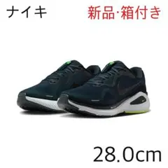 ナイキ ストラクチャー 26 27.0cm - メルカリ