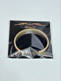 シクフォニ 暇72 2026年誕生日記念