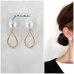 066 パール ゴールド　ピアス イヤリング ハンドメイド　卒業式　入学式