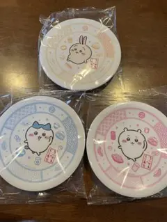 くら寿司 ちいかわ お皿 3枚セット