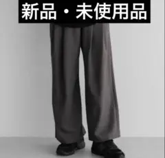 remer Semi-wide 2 Tuck Slacksのサムネイル