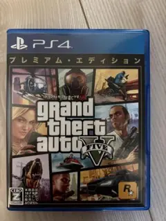 GTA5 PS4