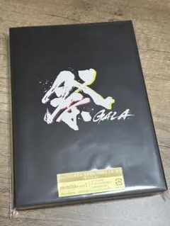 祭 GALA Blu-ray通常盤 - メルカリ