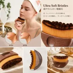 Vラインブラシ フェイスラインブラシ 小顔ケア ケース付き 新品のサムネイル
