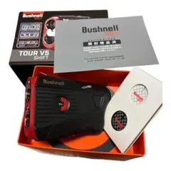 bushnell