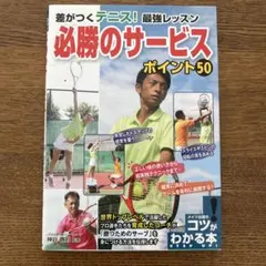 Item thumbnail for item 0c6d5cb7-346d-405d-93a6-cd52b65bc88b