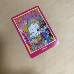 ポッキー様 リクエスト 3点 まとめ商品