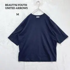 ユナイテッドアローズ【M】Tシャツ ネイビー 綿100 コットン　ゆったり