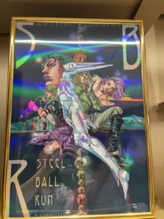 2025年最新】ジョジョ ポスター 3部の人気アイテム - メルカリ