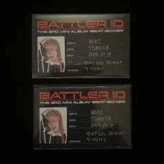 NEXZ Beat-Boxer 封入 BATTLER ID TOMOYA トモヤ