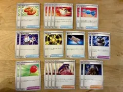 ポケモンカード　汎用まとめ売り