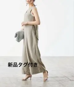 新品タグ付き ur's リネンライク2wayリボンサロペット Sサイズ