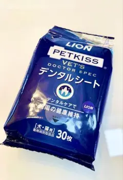 ライオンペットのデンタルシート⭐︎30枚⭐︎歯周病予防⭐︎犬猫用のサムネイル