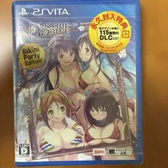 PS Vita ヴァルキリードライヴービクニーBikiniParty