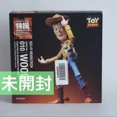 レガシー・オブ・リボルテック LR-045 ウッディ 「トイ・ストーリー