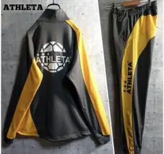 ATHLETA アスレタ　トラックジャケットパンツセット