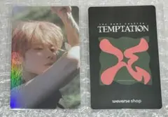 TXT7THYEAR:weverseグローバル特典セットテヒョン TXT7THYEAR:weverseグローバル特典セットテヒョン - メルカリ