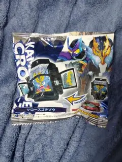 仮面ライダーガヴ　ゴチゾウ　クローズ　クローズゴチゾウ