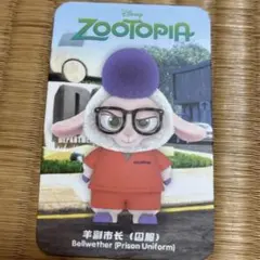 Disney Zootopia Bellwether ぬいぐるみminiso