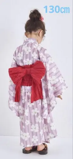 ペアマノン　浴衣　女の子　130